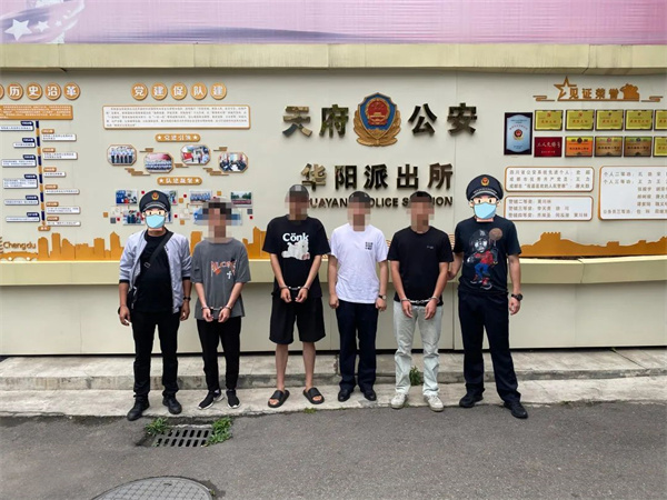 微信图片_20230620103904.jpg