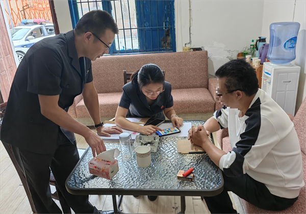 微信图片_20231017172705.png