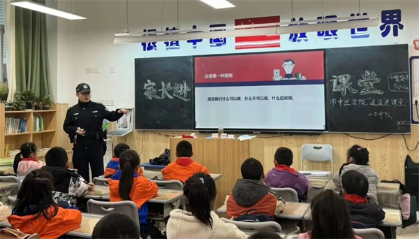 微信图片_20231122144201.jpg