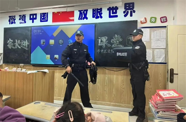 微信图片_20231122144218.jpg