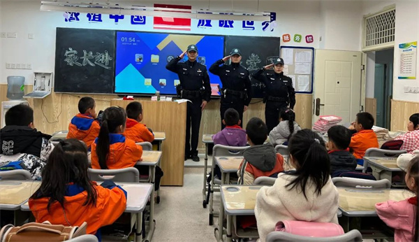 微信图片_20231122144220.jpg